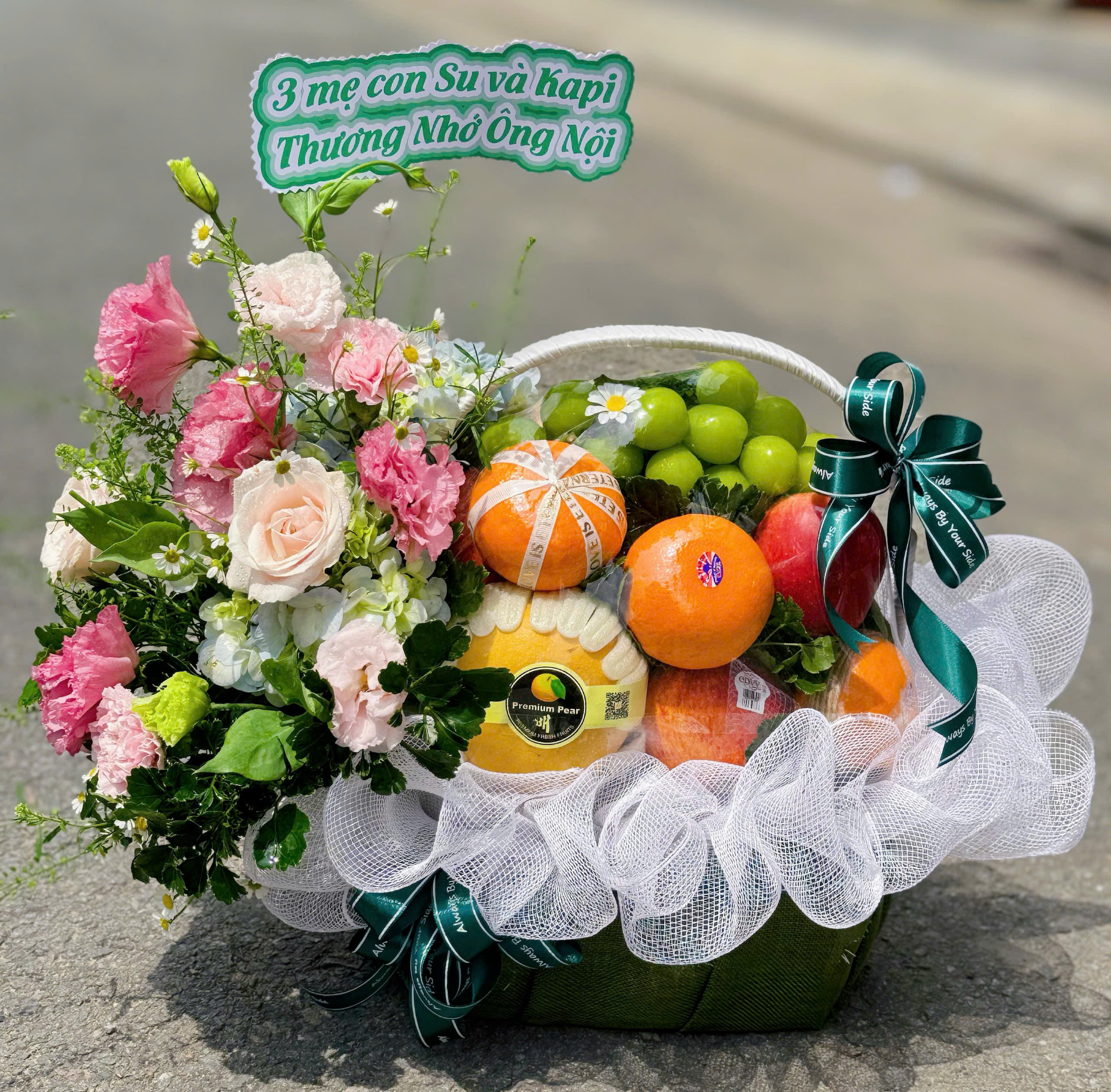 Fresh Julice Flower